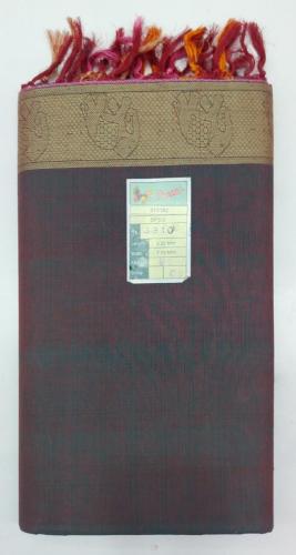 PARAMAKUDI GAATHA SAREES
